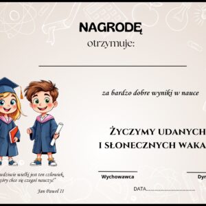 WKŁADKI DO KSIĄŻEK NA ZAKOŃCZENIE ROKU SZKOLNEGO /PRZEDSZKOLNEGO 2025/2026