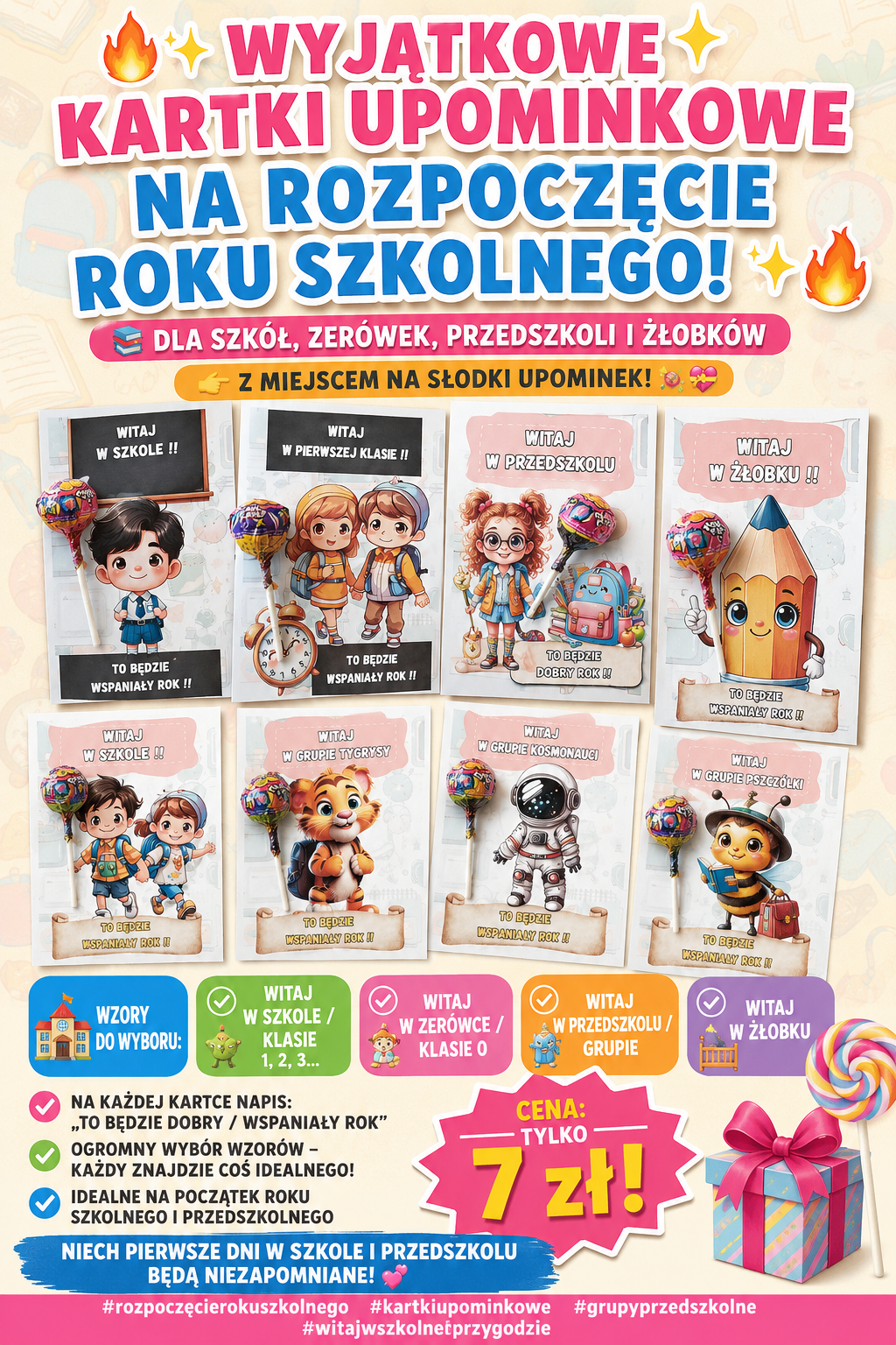 KARTKI UPOMINKOWE Z MIEJSCEM NA SŁODYCZ NA ROZPOCZĘCIE ROKU SZKOLNEGO DLA SZKÓŁ, ZERÓWEK, PRZEDSZKOLI, GRUP PRZEDSZKOLNYCH, ORAZ ŻŁOBKÓW